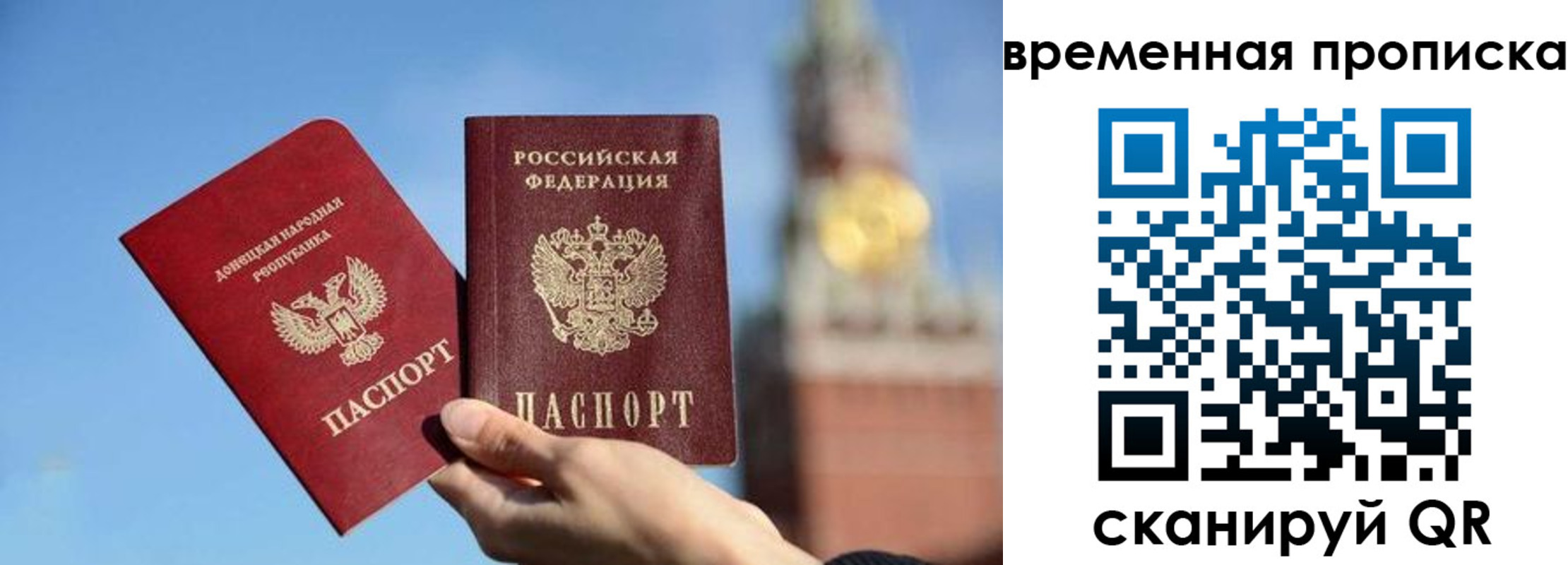 миграционный учет в Кукморе